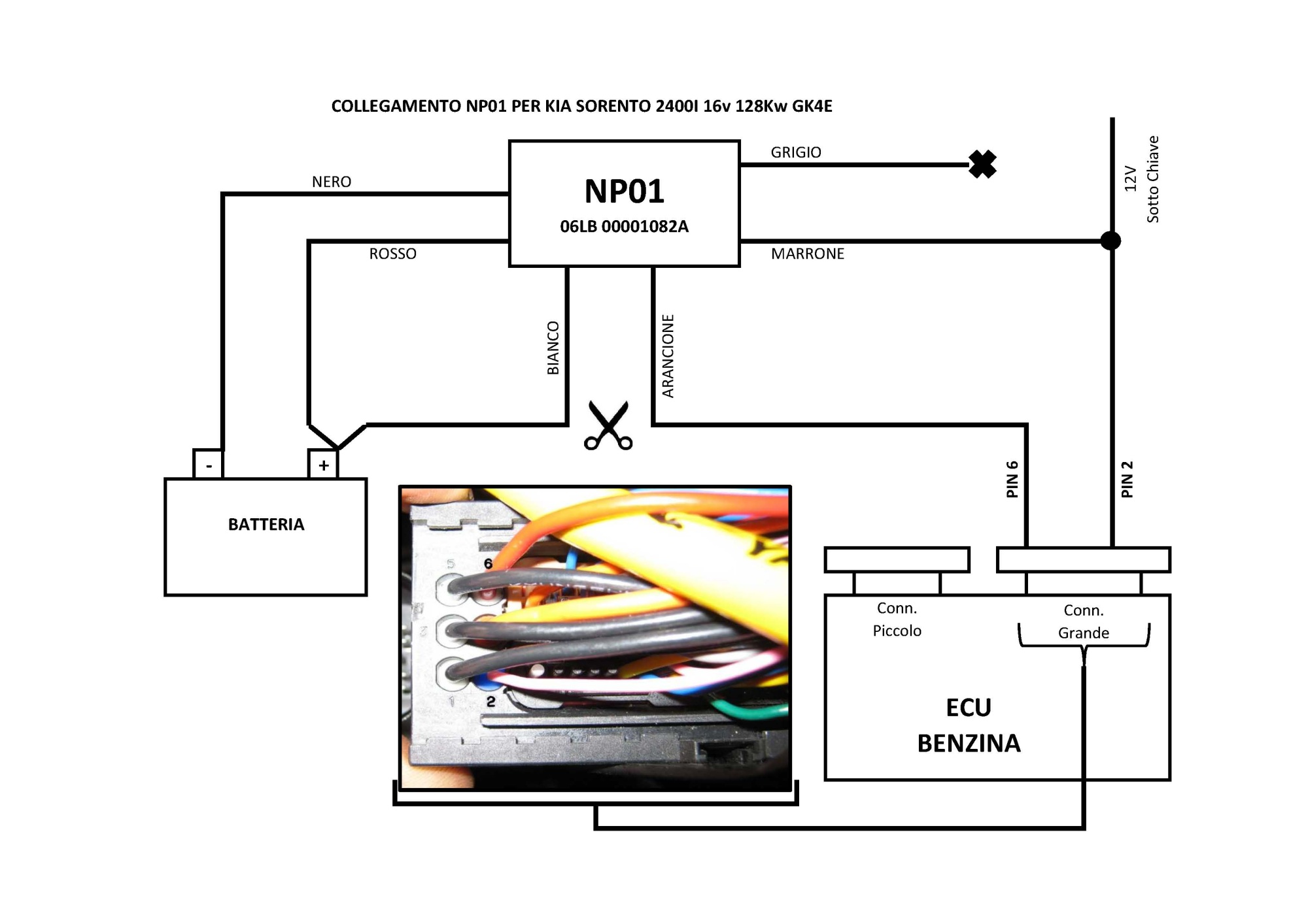Реле очистки памяти BRC "No Problem" [06LB00001082A]